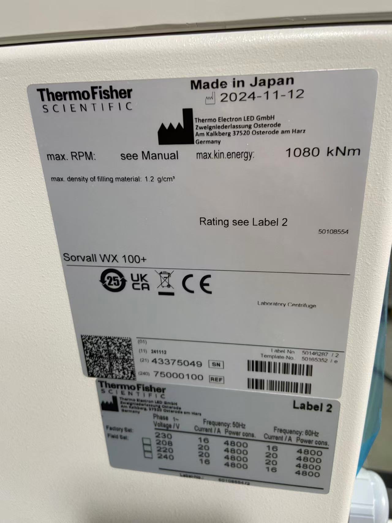 铭牌